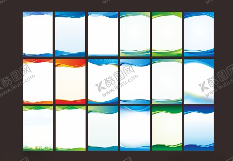 编号：92703210210543418244【酷图网】源文件下载-制度牌样版