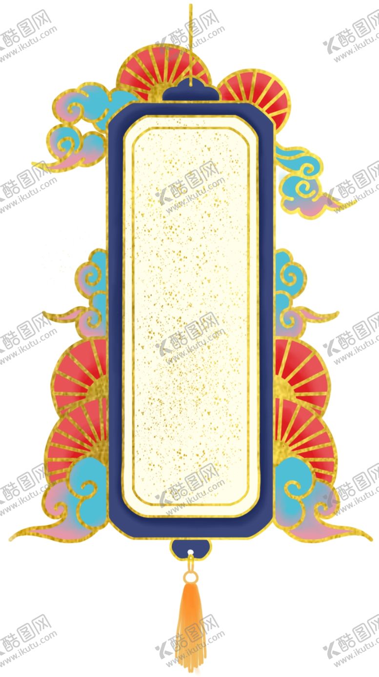 编号：34778511301647087558【酷图网】源文件下载-时尚手绘边框素材