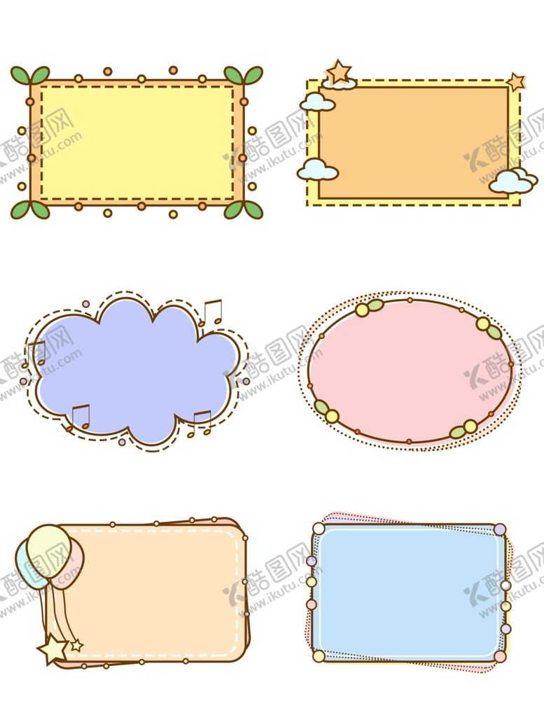 编号：89340809090144457999【酷图网】源文件下载-卡通边框