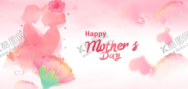 编号：74731304021632237690【酷图网】源文件下载-粉色系母亲节海报
