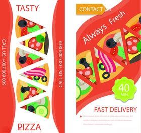 美味披萨外卖包装设计