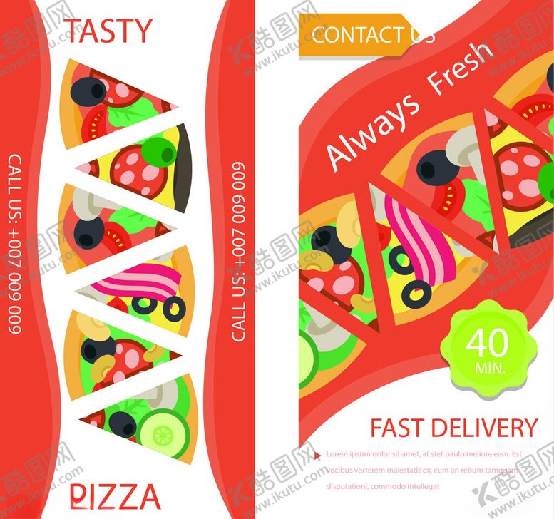 编号：84780311150259458980【酷图网】源文件下载-美味披萨外卖包装设计