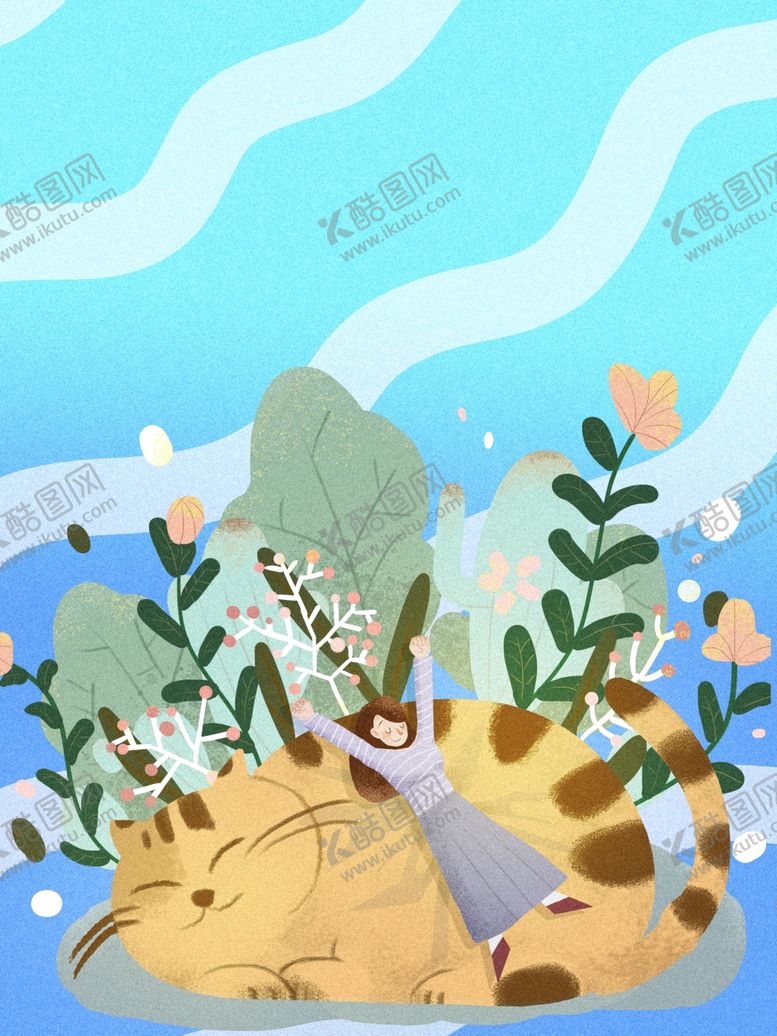 编号：41852004201437096613【酷图网】源文件下载-插画素材