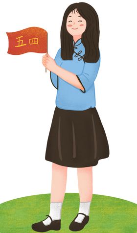 民国风餐厅单页
