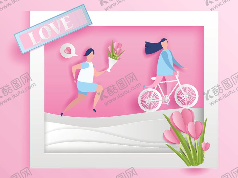 编号：27664709261109114310【酷图网】源文件下载-爱心剪纸