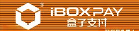 盒子支付招牌