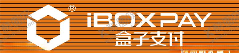 编号：86541310170536568970【酷图网】源文件下载-盒子支付招牌