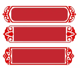 中国风边框复古古方