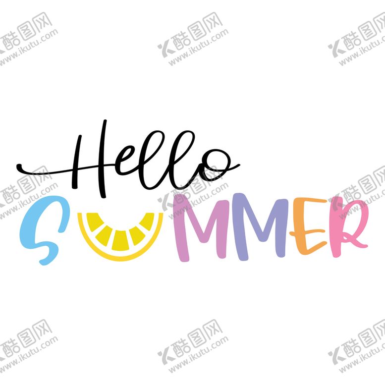 编号：69078109150059352795【酷图网】源文件下载-夏天英文艺术字summer盛夏