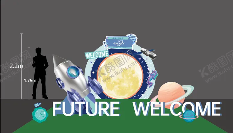 编号：96796106151500561872【酷图网】源文件下载-太空航天火箭美陈卡打陈列立体字