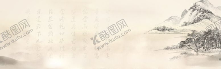 编号：88099009260754505125【酷图网】源文件下载-国潮