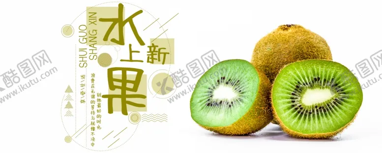 编号：70631706282315354697【酷图网】源文件下载-手机壁纸