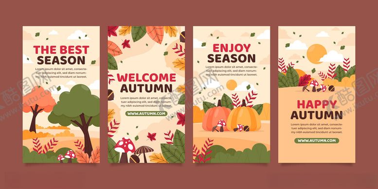 编号：18189210120844208419【酷图网】源文件下载-秋季农场活动宣传海报