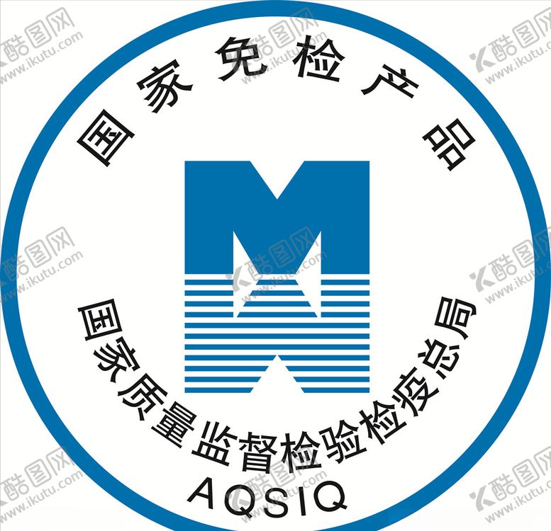 编号：61647206240906546305【酷图网】源文件下载-国家免检产品