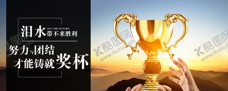 编号：39123809201932145597【酷图网】源文件下载-手机壁纸