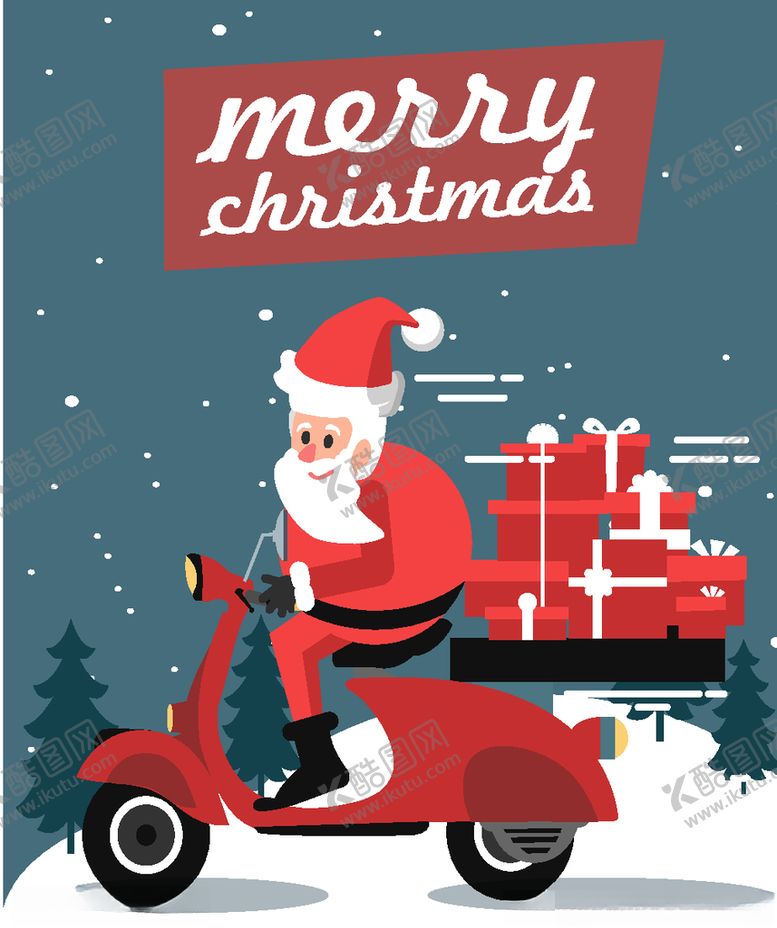 编号：59312511010656448189【酷图网】源文件下载-创意开摩托车送礼物的圣诞