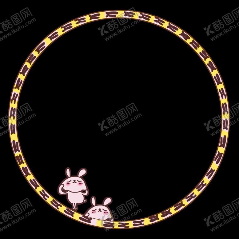 编号：89812311081306478735【酷图网】源文件下载-卡通边框PNG 可爱相框 标签