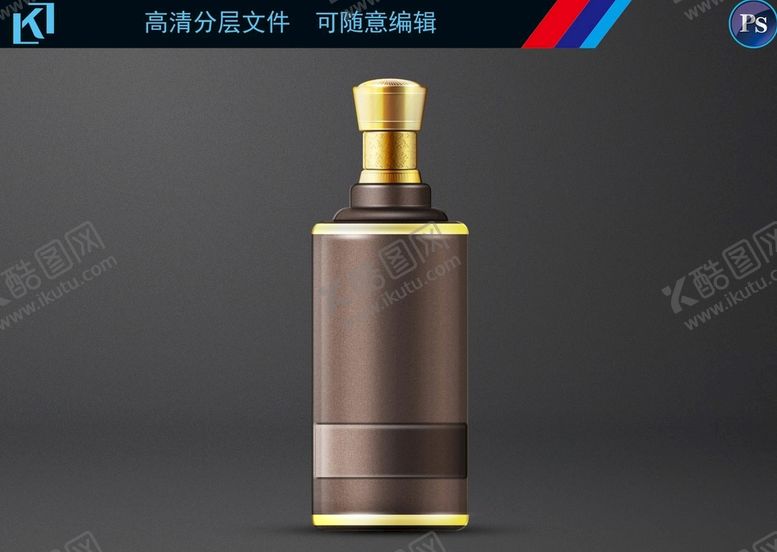 编号：23845909220427532605【酷图网】源文件下载-白酒瓶