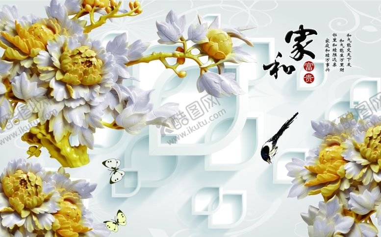 编号：84755709201403175147【酷图网】源文件下载-浮雕背景墙