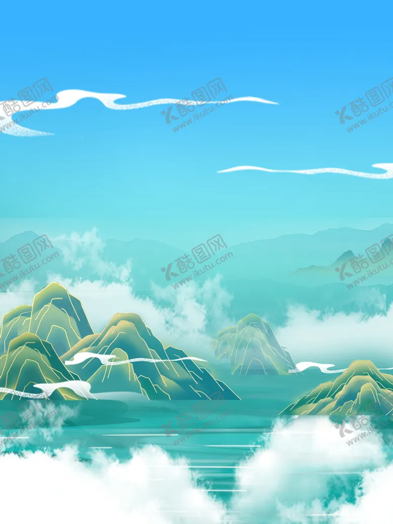 编号：51876909261807364513【酷图网】源文件下载-中国山水