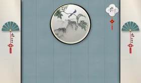 新中式几何圆格栅背景