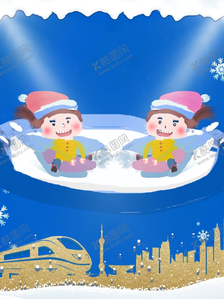 编号：95173406180329432470【酷图网】源文件下载-冬天卡通娃娃