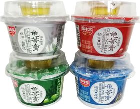 烧仙草龟苓膏PNG免扣图
