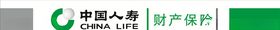 门头