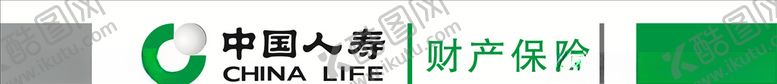 编号：52441107131446595994【酷图网】源文件下载-门头