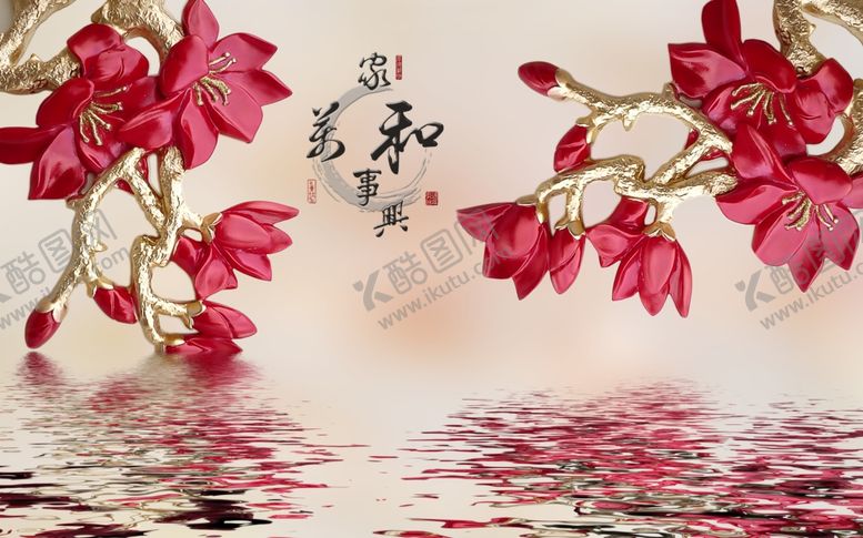 编号：26666706281059016323【酷图网】源文件下载-花卉背景墙