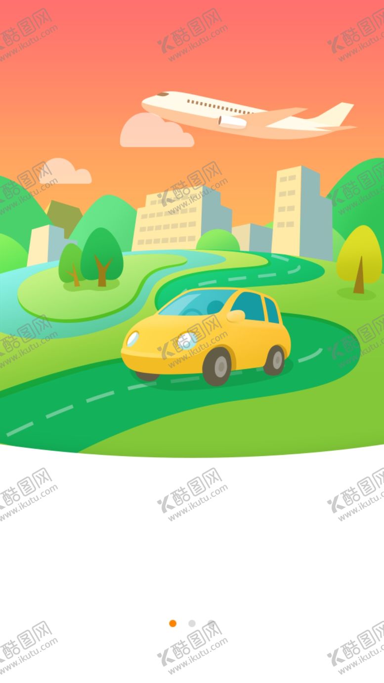 编号：99615909231957398832【酷图网】源文件下载-手机首页开机闪屏启动图汽车飞机