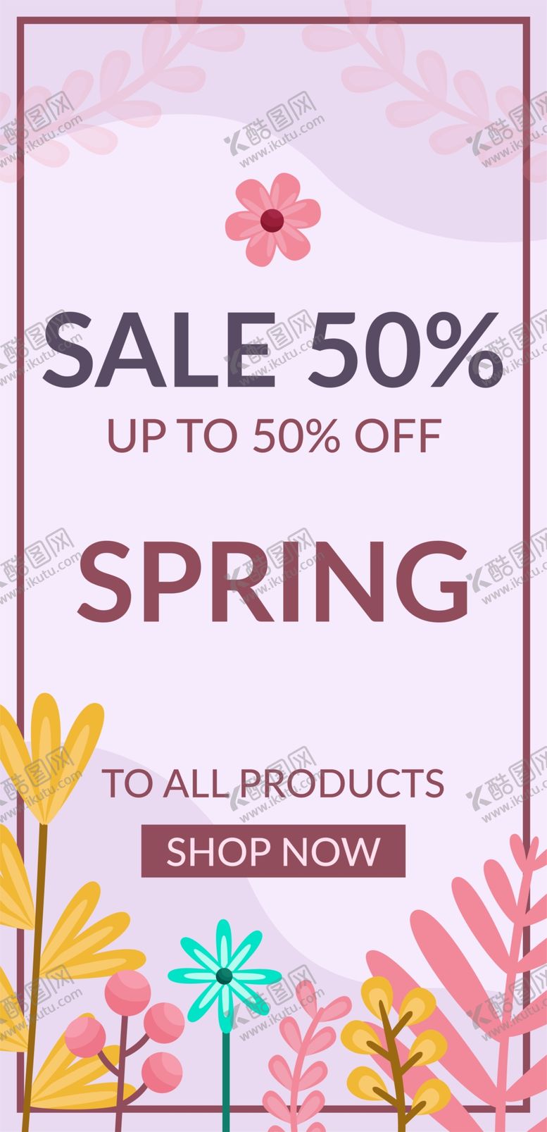 编号：13354509290240423396【酷图网】源文件下载-艺术海报