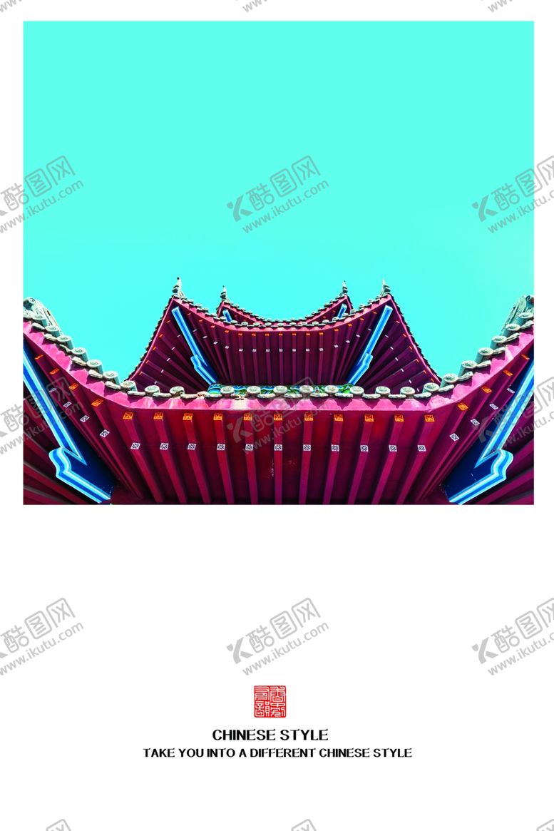 编号：10613410040637243199【酷图网】源文件下载-建筑装饰画