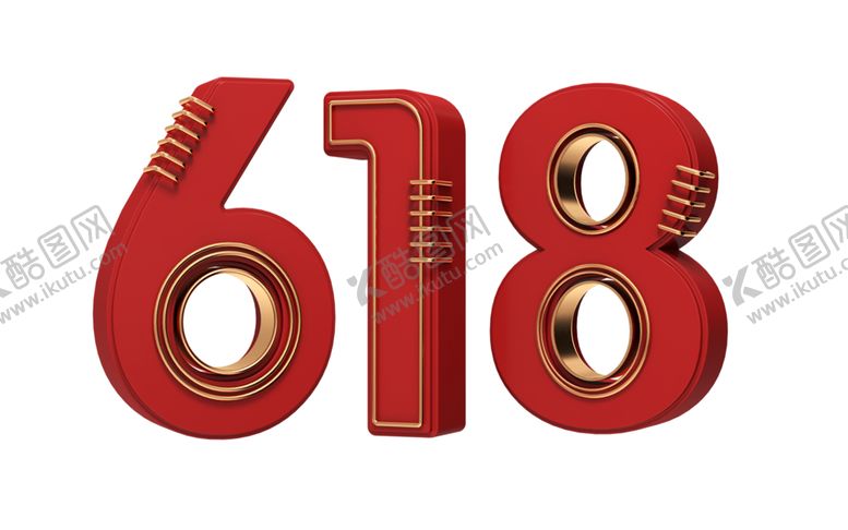 编号：64159701312310354654【酷图网】源文件下载-618字体素材 