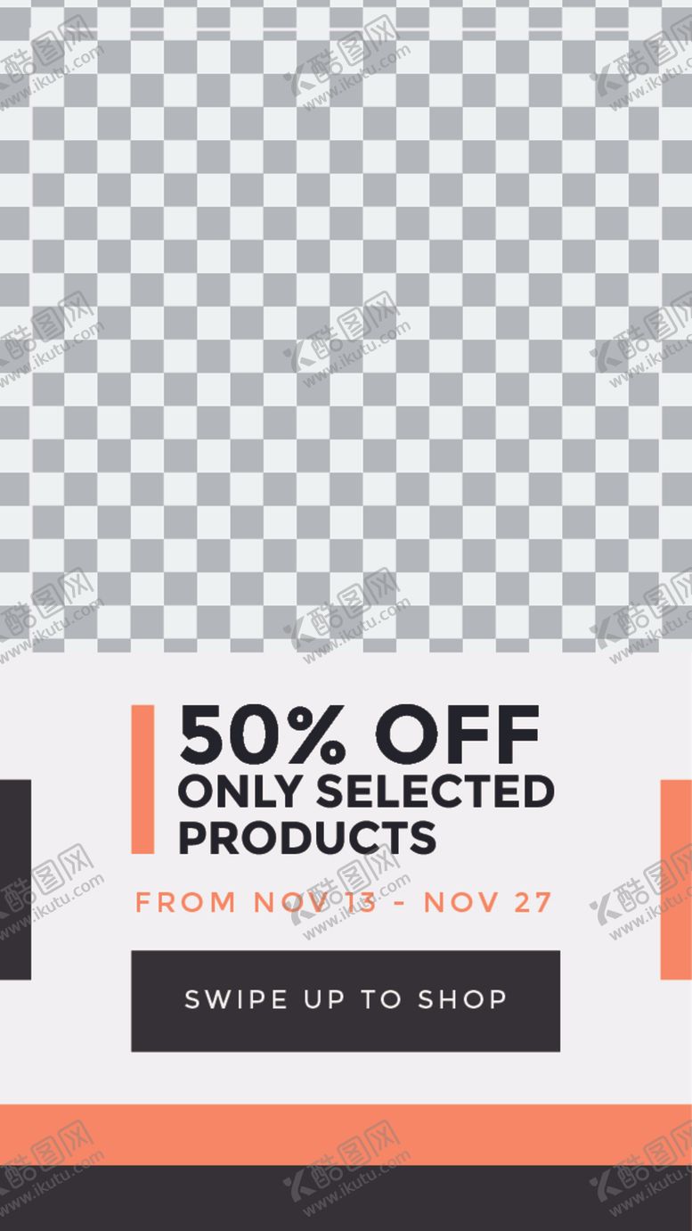 编号：90870611020144561553【酷图网】源文件下载-简约海报