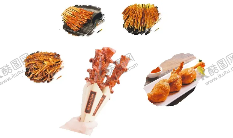 编号：23166512031914558191【酷图网】源文件下载-美食素材