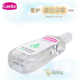 驱蚊水主图