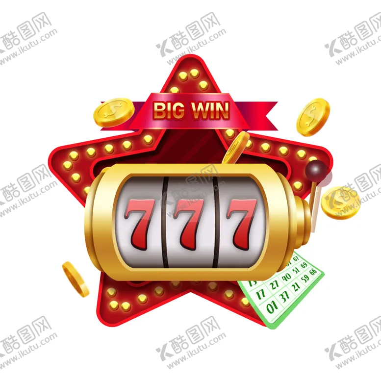 编号：25428104220040385112【酷图网】源文件下载-立体