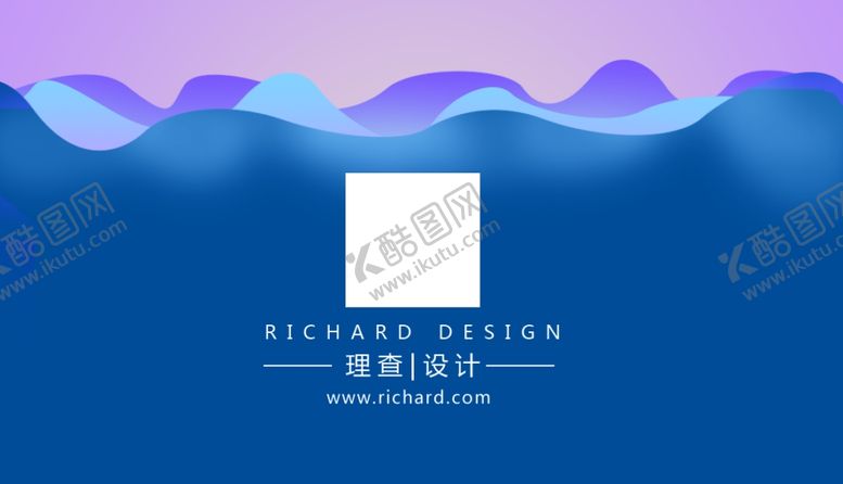 编号：93823903280817226185【酷图网】源文件下载-渐变名片商务名片设计名片