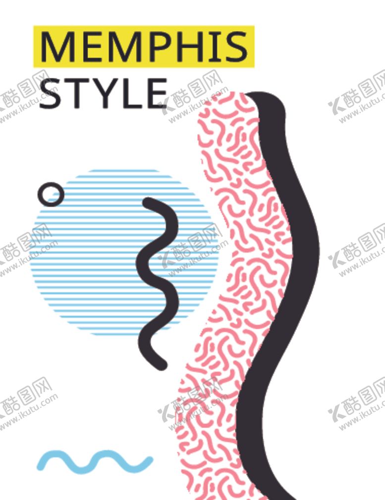 编号：96652109160310397441【酷图网】源文件下载-彩色拼接设计图案