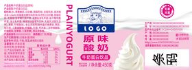 光明LOOK原味酸奶饮品推广图