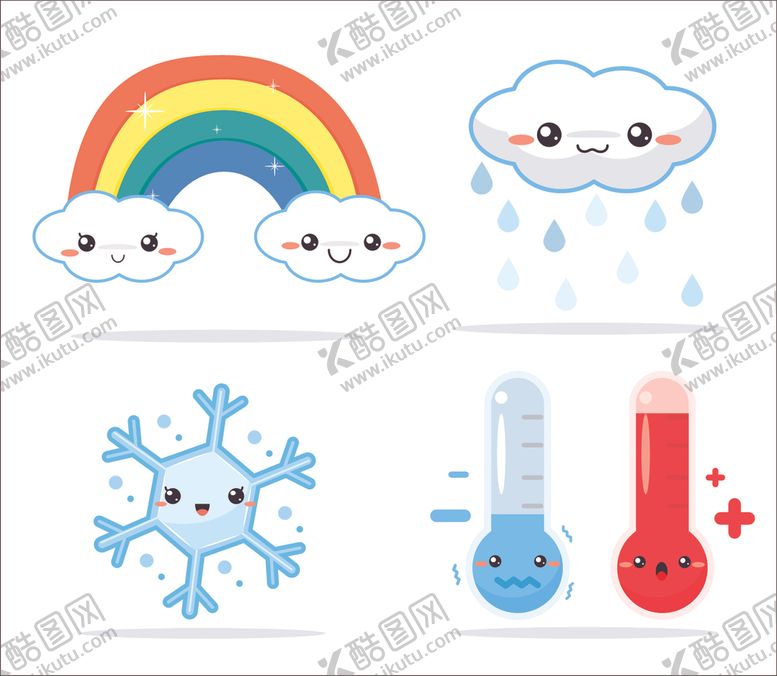 编号：33619207131517366588【酷图网】源文件下载-卡通云