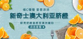 绿色系简约风主图