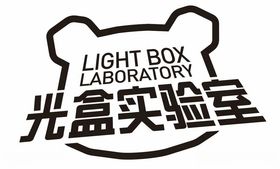 LIGHTBOX光盒实验室