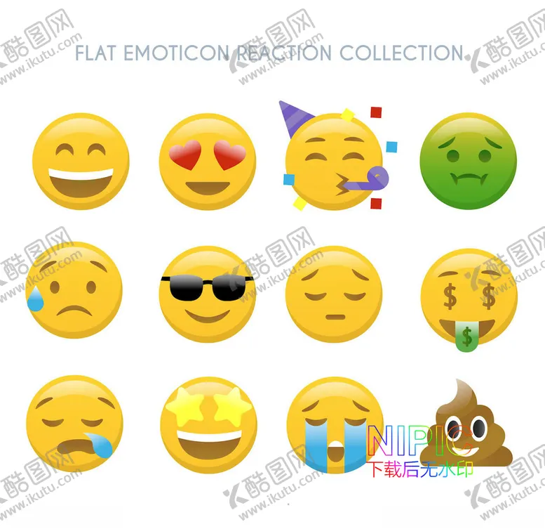 编号：16195304192316027017【酷图网】源文件下载-emoji表情