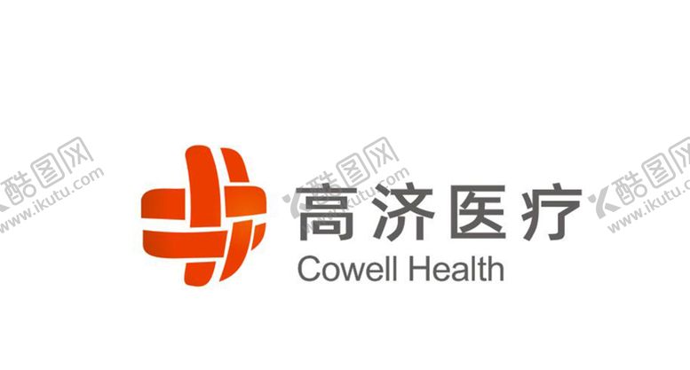 编号：65144302111742086962【酷图网】源文件下载-高济医疗LOGO