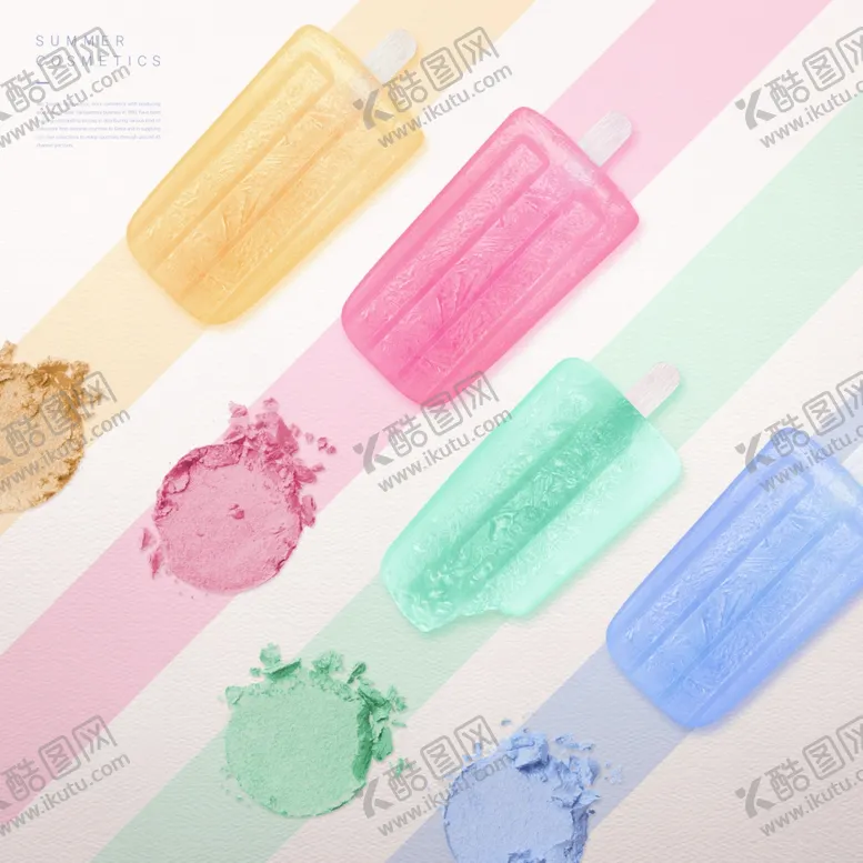 编号：88857404091230517239【酷图网】源文件下载-高端简约化妆品合成图片