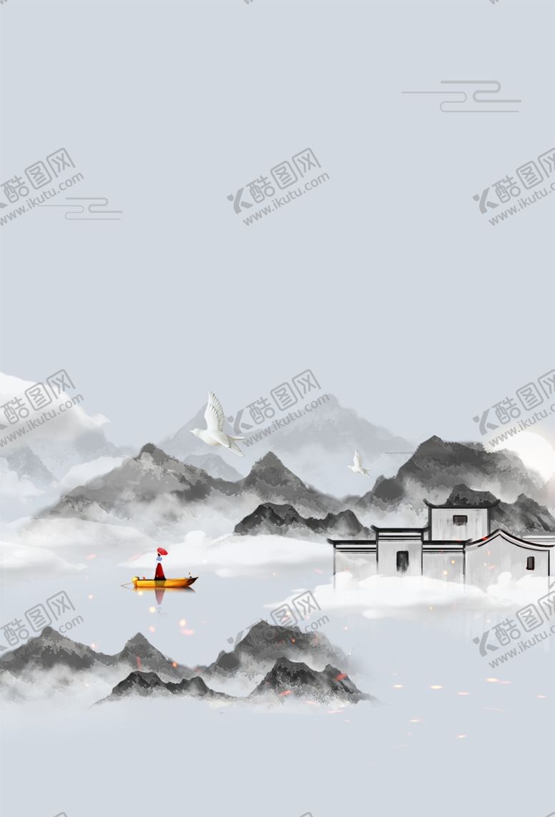 编号：32735206160341196305【酷图网】源文件下载-山水复古活动背景海报素材