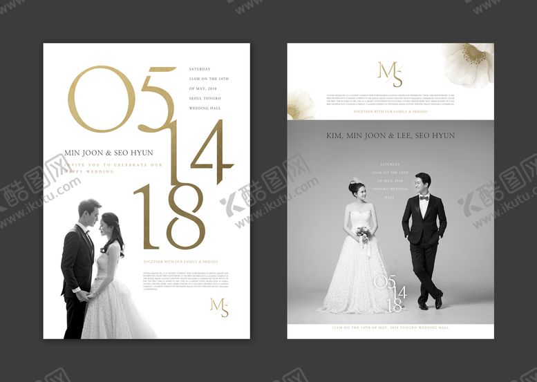 编号：38371102111115171407【酷图网】源文件下载-浪漫婚礼结婚婚庆请柬14