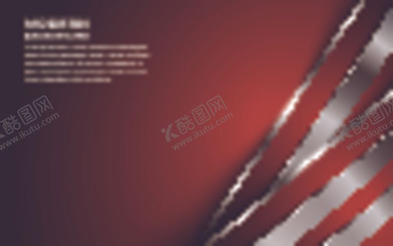 编号：28677306280658045934【酷图网】源文件下载-炫酷背景